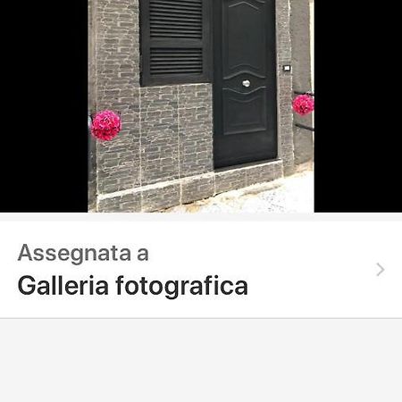 ナポリ Casa Codoヴィラ エクステリア 写真